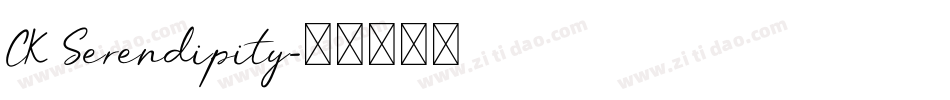 CK Serendipity字体转换
